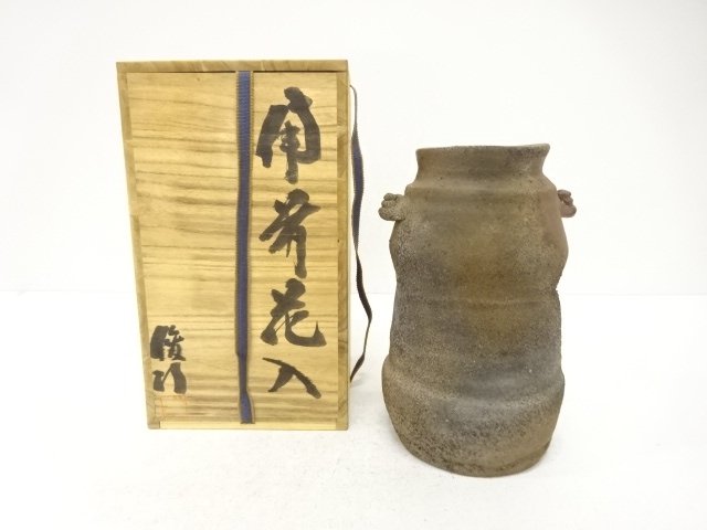 作家物　備前焼　耳付花入